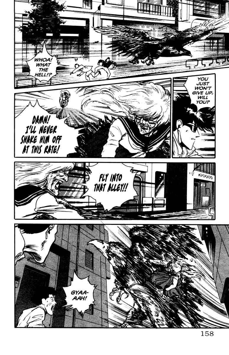 Makai Gakuen Chapter 70 - Page 12