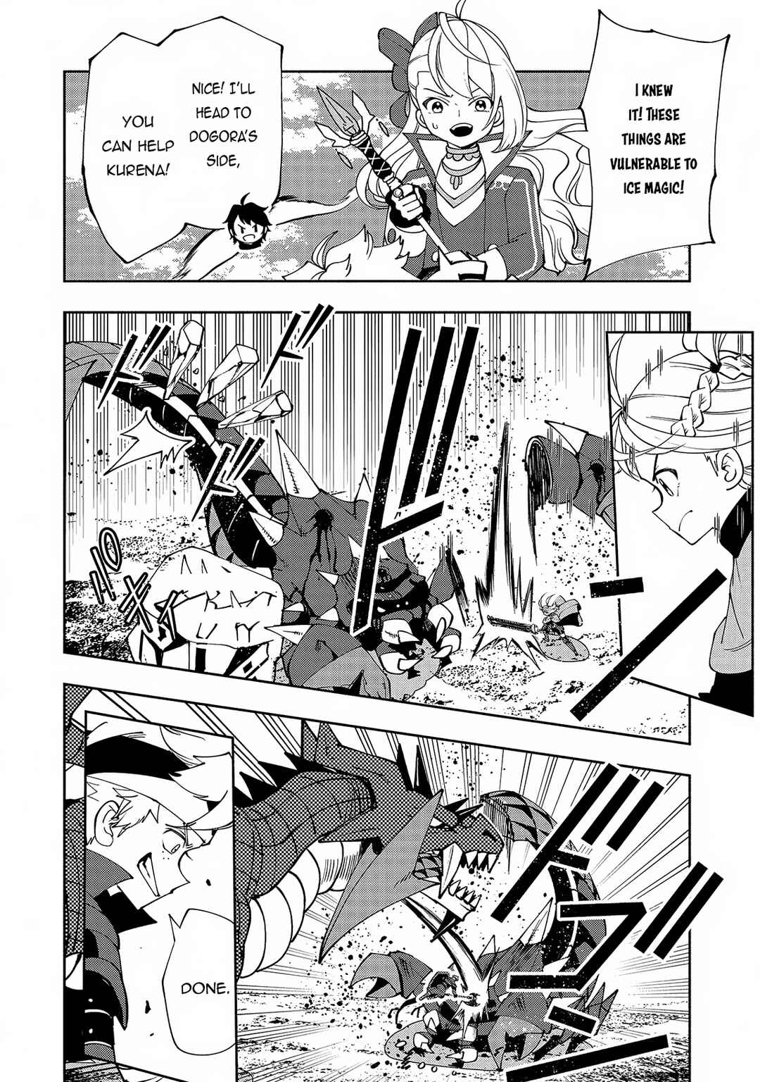 Hell Mode: Yarikomi Suki no Gamer wa Haisettei no Isekai de Musou Suru—Hajimari no Shoukanshi Chapter 59 - Page 19
