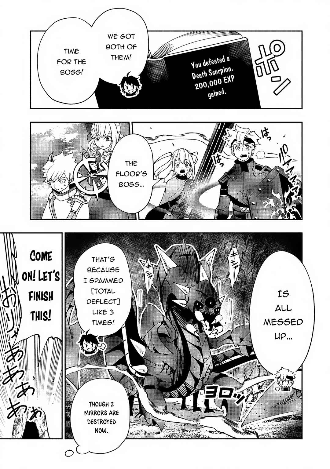 Hell Mode: Yarikomi Suki no Gamer wa Haisettei no Isekai de Musou Suru—Hajimari no Shoukanshi Chapter 59 - Page 20