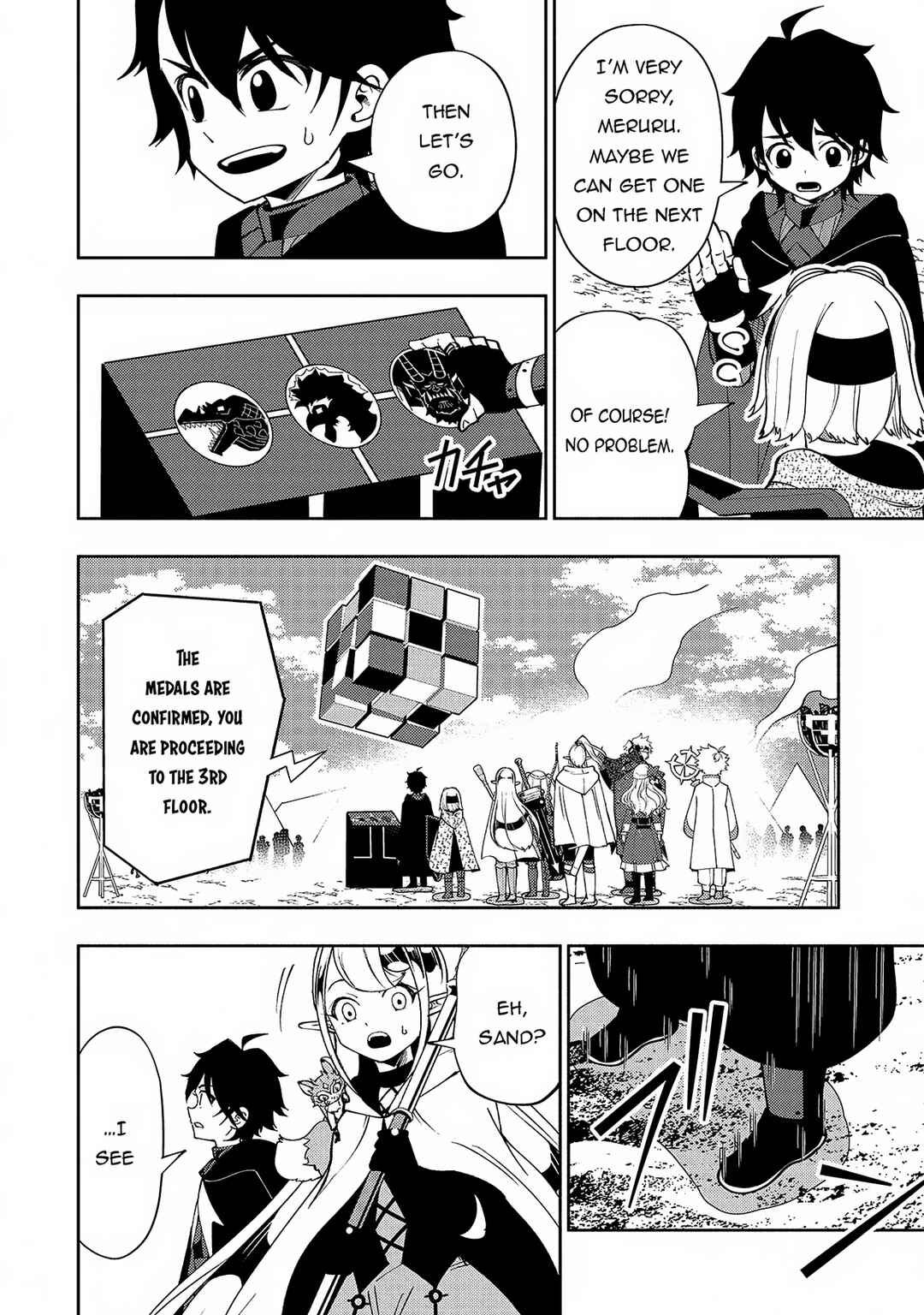 Hell Mode: Yarikomi Suki no Gamer wa Haisettei no Isekai de Musou Suru—Hajimari no Shoukanshi Chapter 59 - Page 3