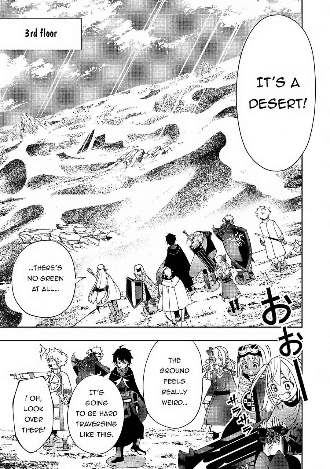 Hell Mode: Yarikomi Suki no Gamer wa Haisettei no Isekai de Musou Suru—Hajimari no Shoukanshi Chapter 59 - Page 4