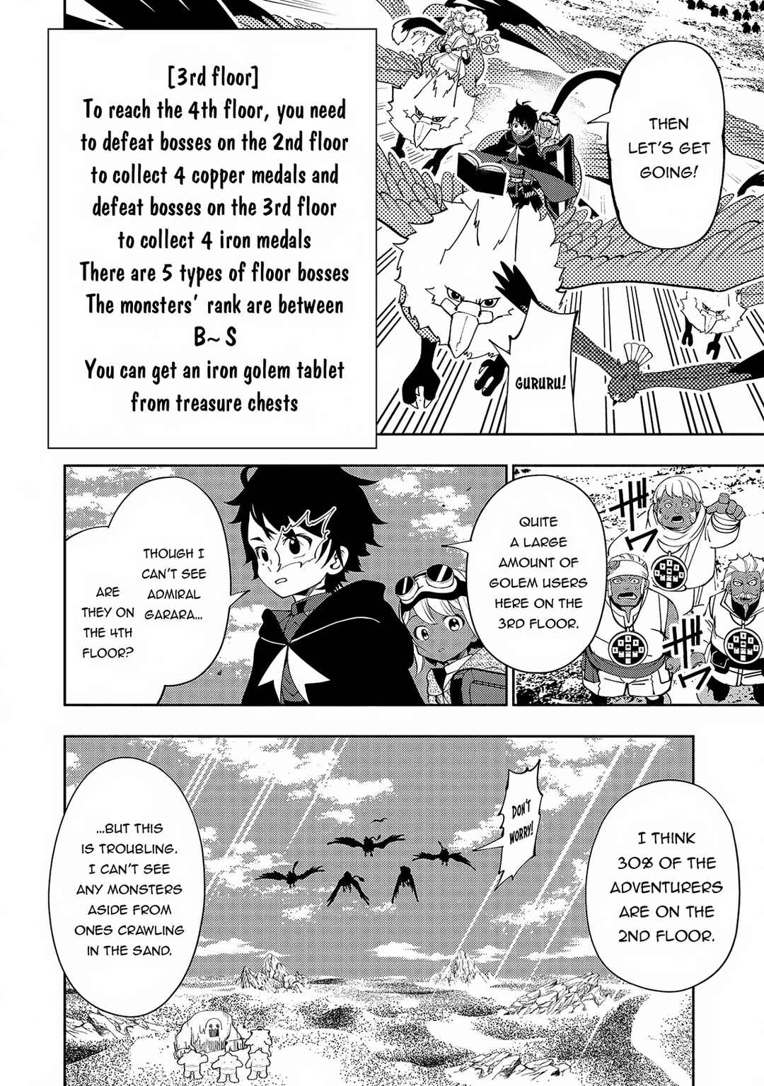 Hell Mode: Yarikomi Suki no Gamer wa Haisettei no Isekai de Musou Suru—Hajimari no Shoukanshi Chapter 59 - Page 9
