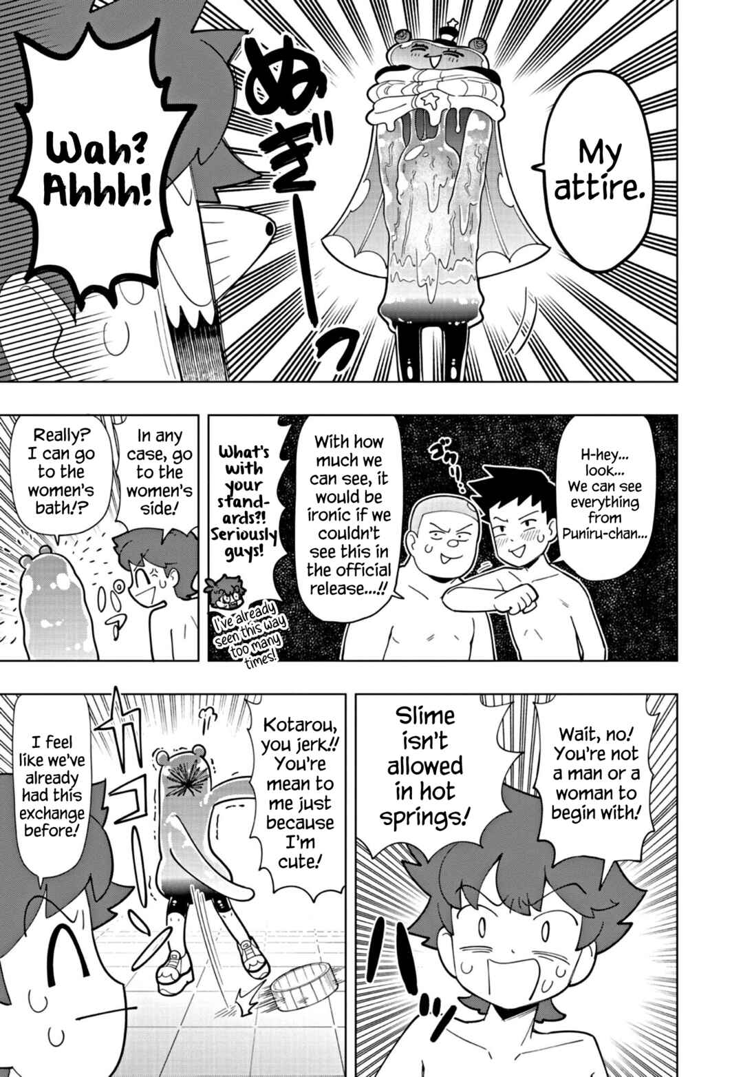 Puniru wa Kawaii Slime Chapter 33 - Page 3