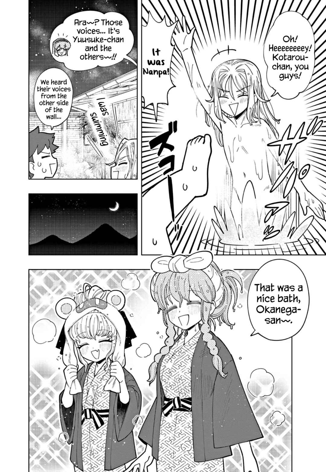 Puniru wa Kawaii Slime Chapter 33 - Page 6