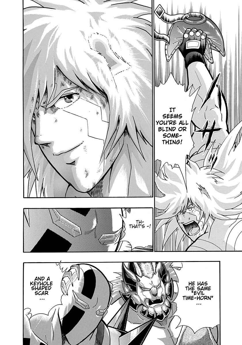 Kinnikuman II-Sei: Ultimate Chojin Tag Arc Chapter 227 - Page 6