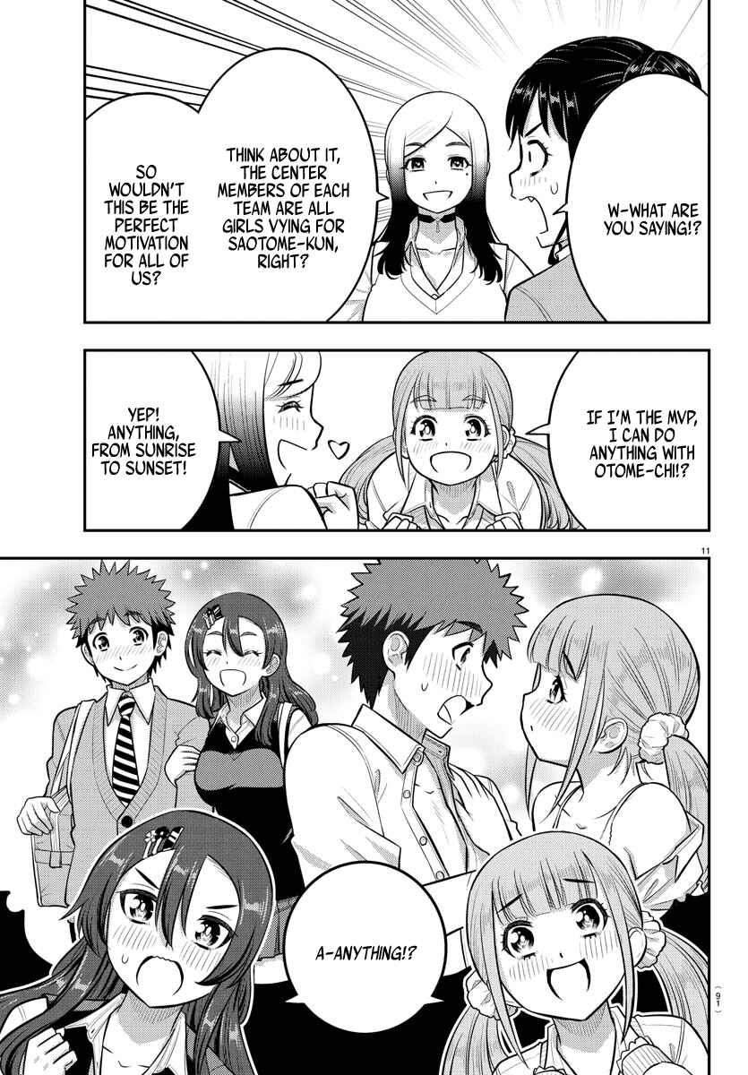Yankee JK Kuzuhana-chan Chapter 229 - Page 12