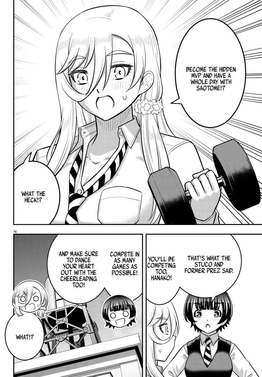 Yankee JK Kuzuhana-chan Chapter 229 - Page 17