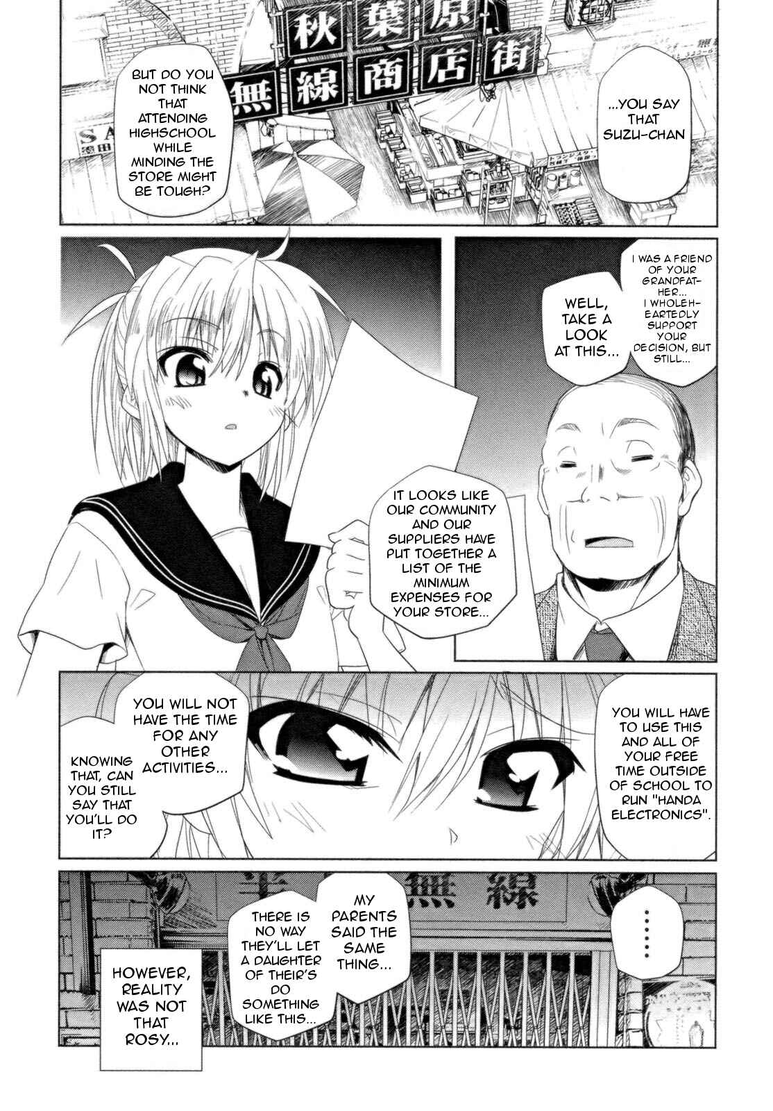 Transistor Teaset ~Denki Gairozu~ Chapter 14 - Page 10