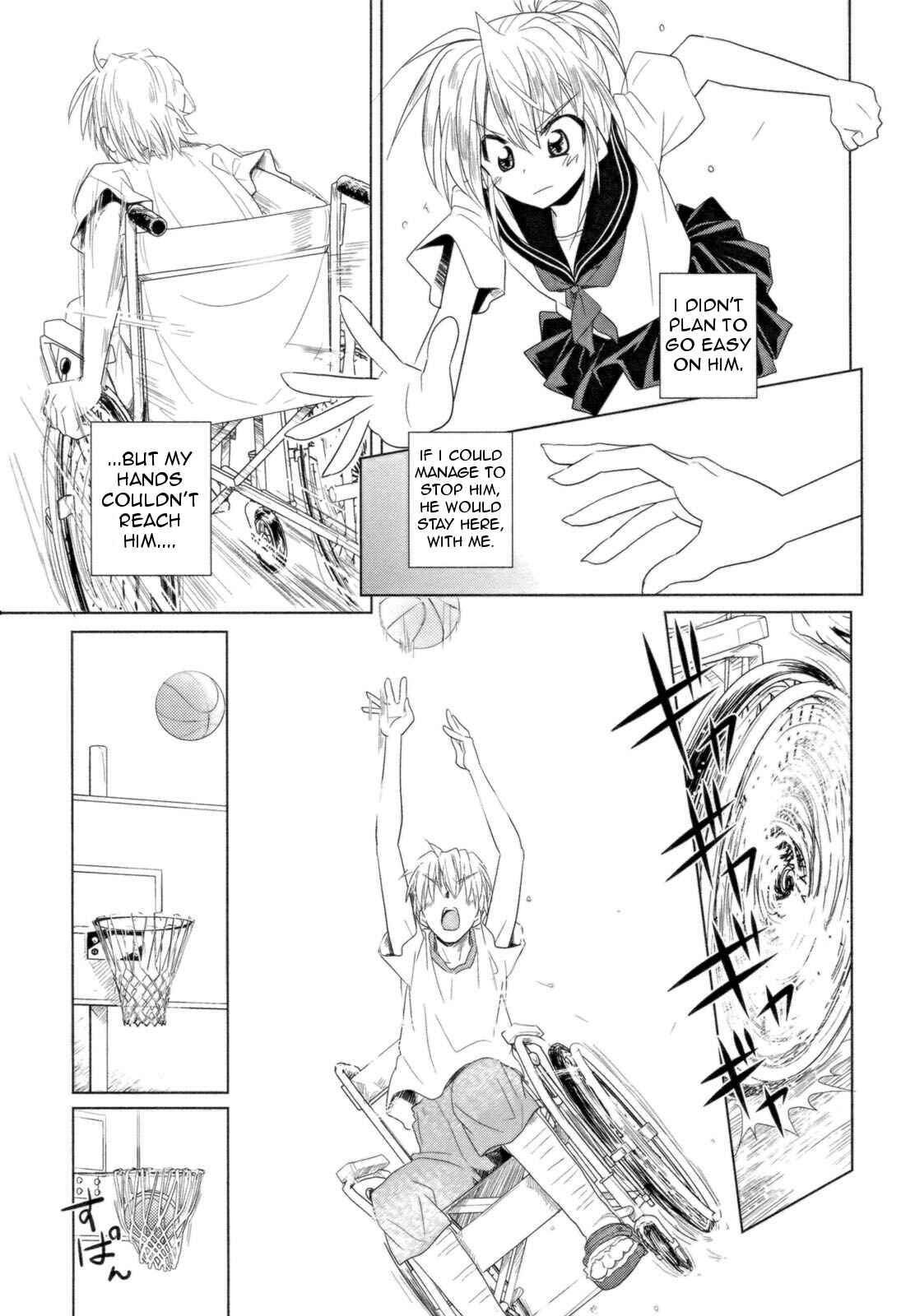 Transistor Teaset ~Denki Gairozu~ Chapter 14 - Page 15
