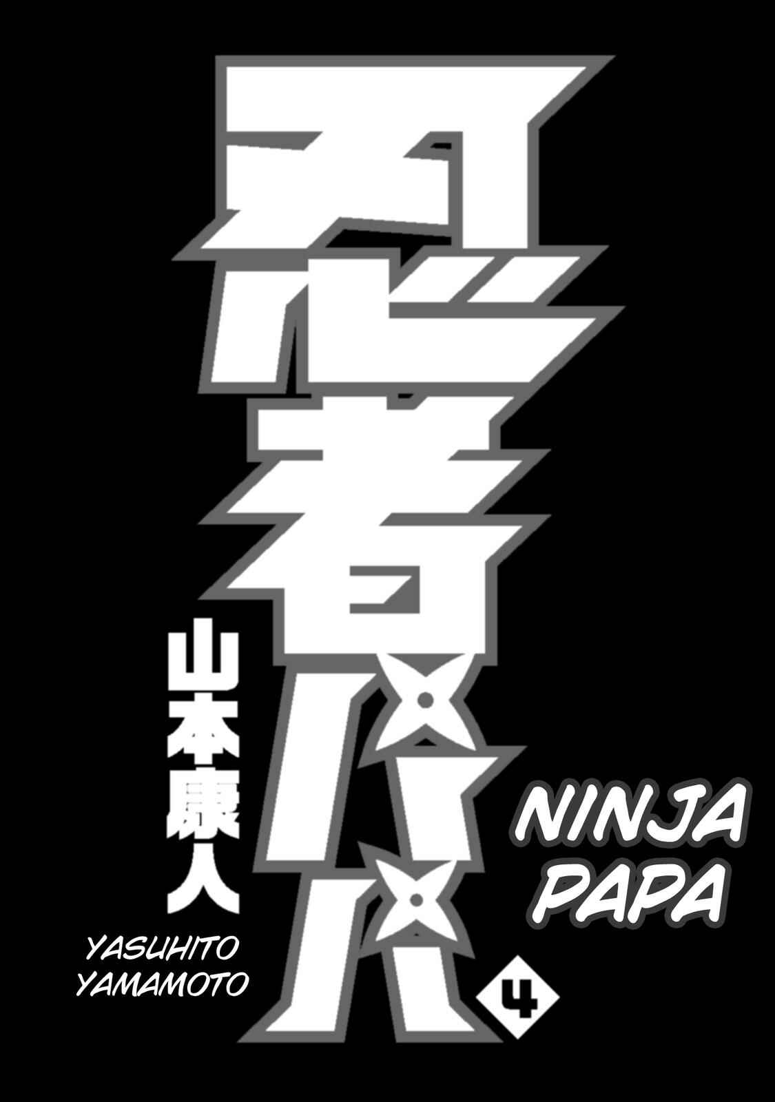 Ninja Papa Chapter 28 - Page 2