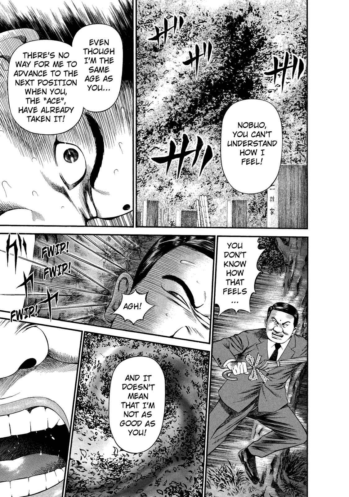 Ninja Papa Chapter 28 - Page 7