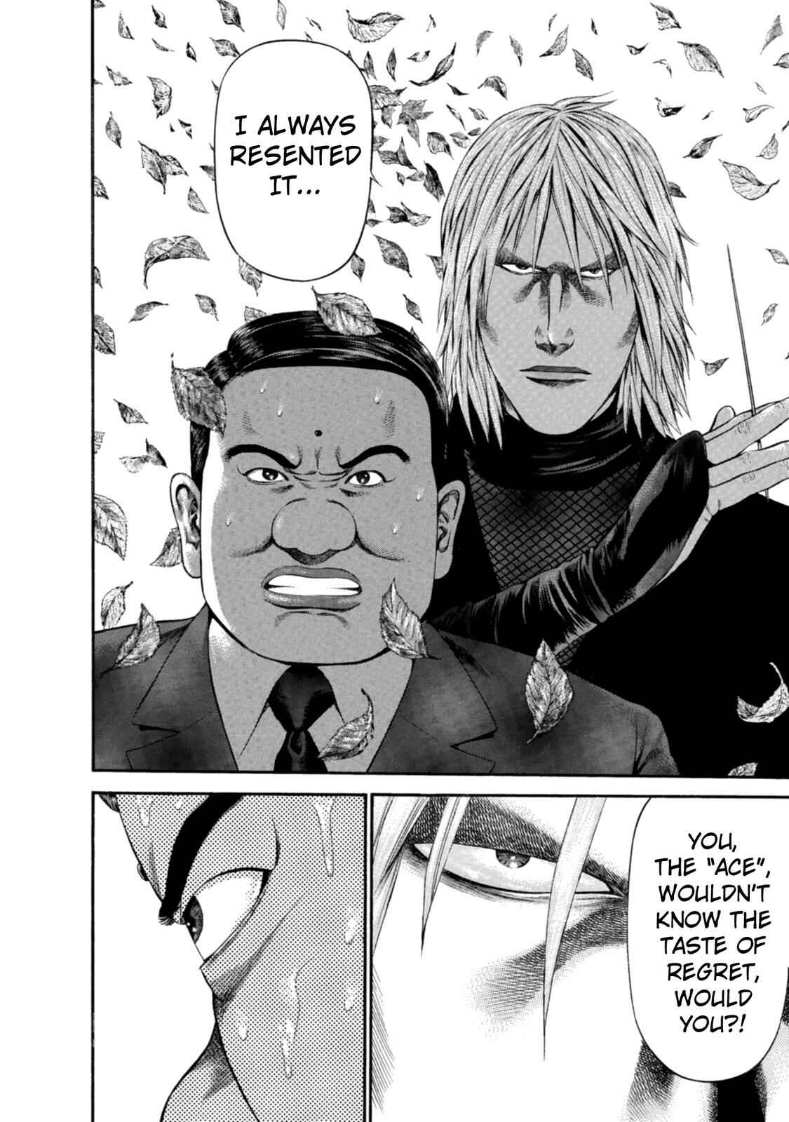 Ninja Papa Chapter 28 - Page 8