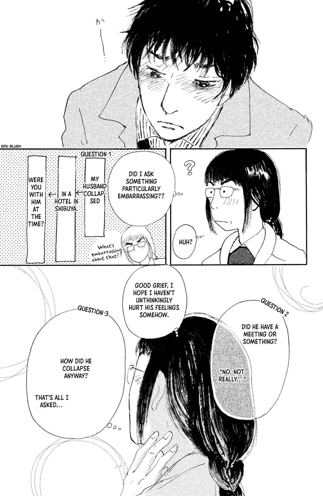 Yuria-sensei no Akai Ito Chapter 4 - Page 1