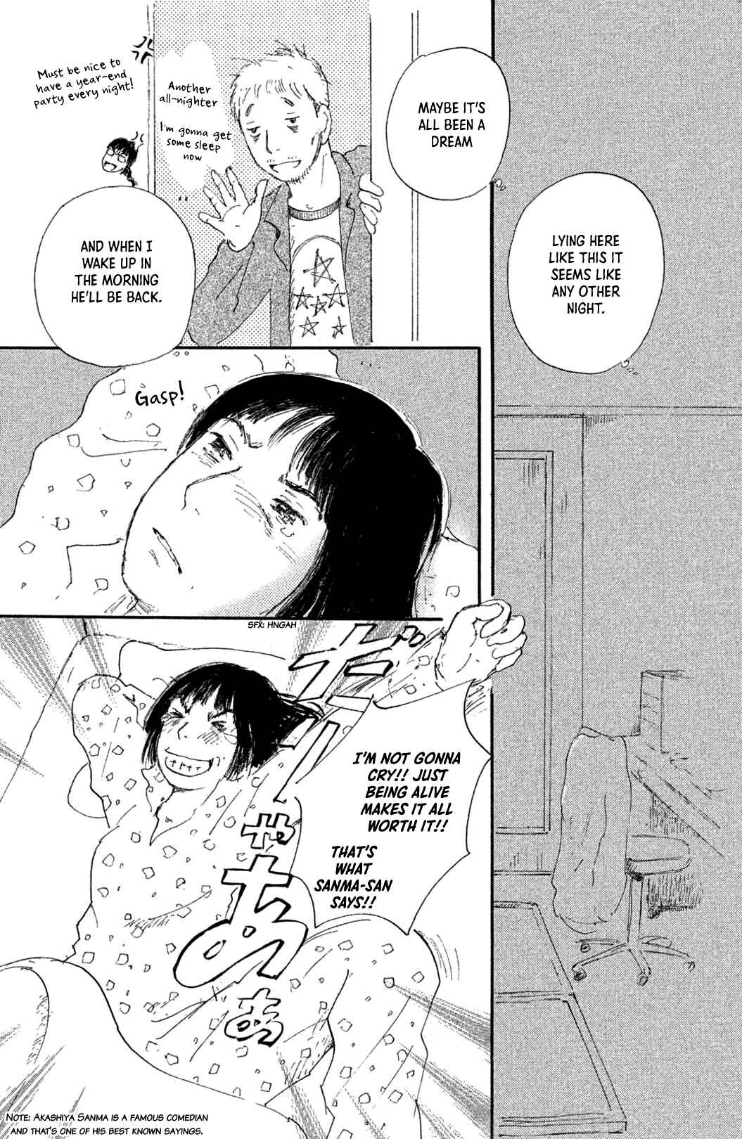 Yuria-sensei no Akai Ito Chapter 4 - Page 13
