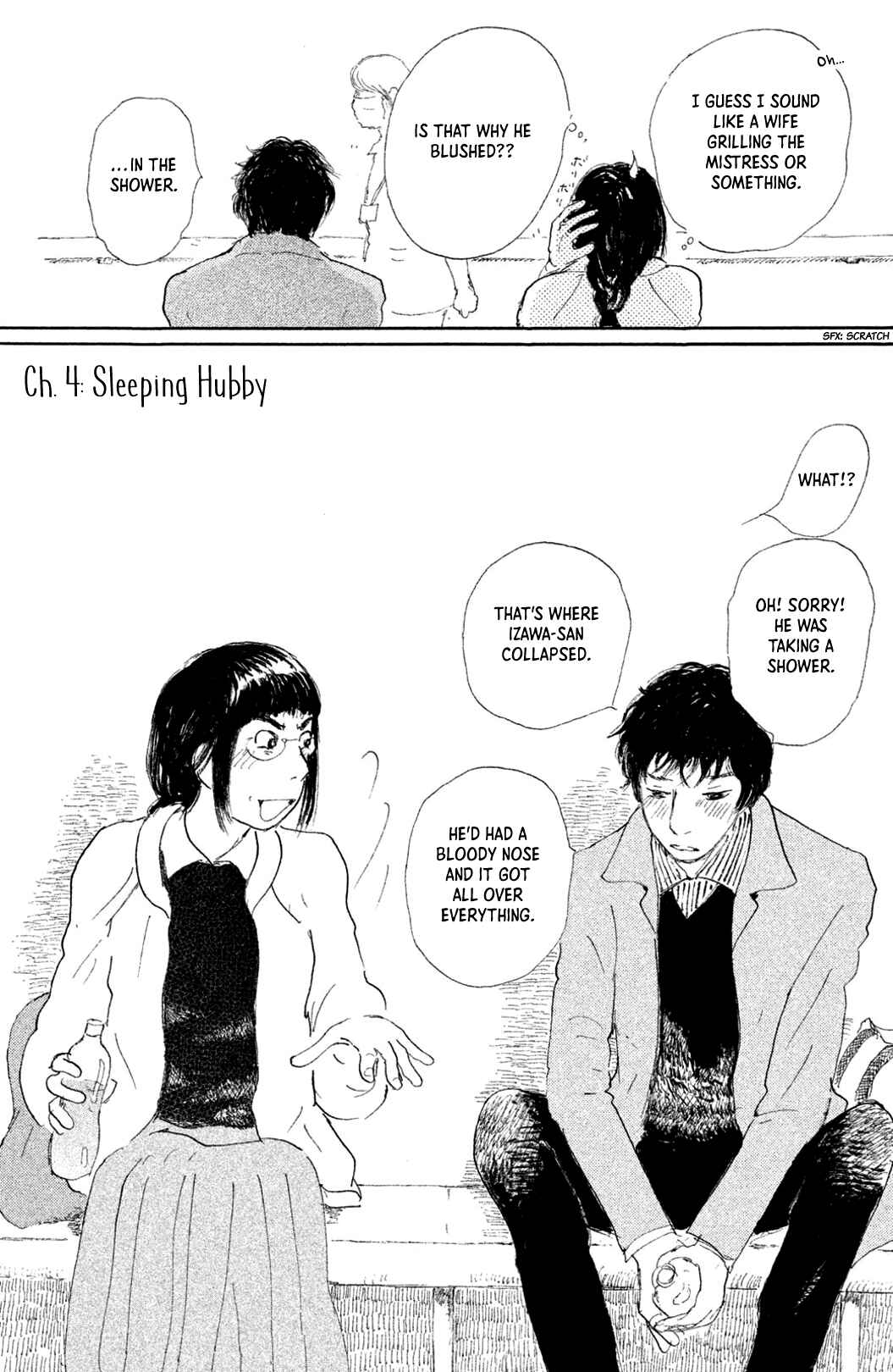 Yuria-sensei no Akai Ito Chapter 4 - Page 2