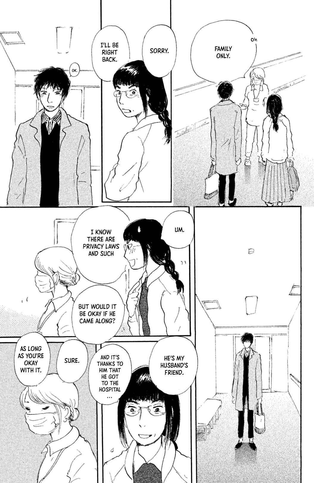 Yuria-sensei no Akai Ito Chapter 4 - Page 5