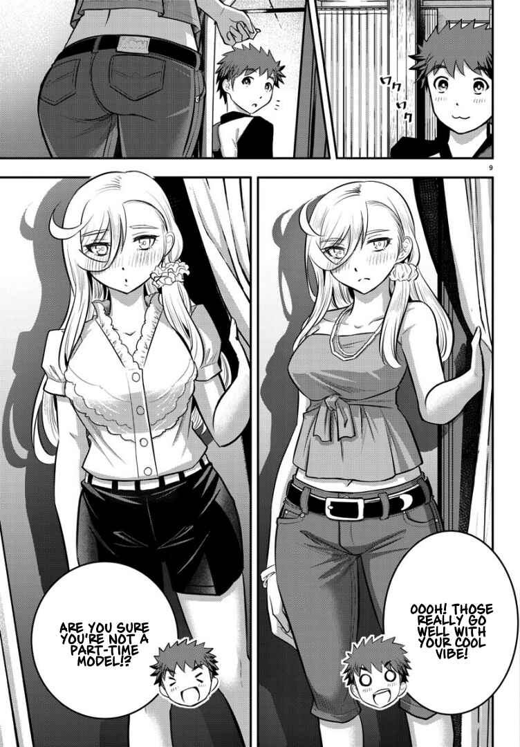 Yankee JK Kuzuhana-chan Chapter 20 - Page 11