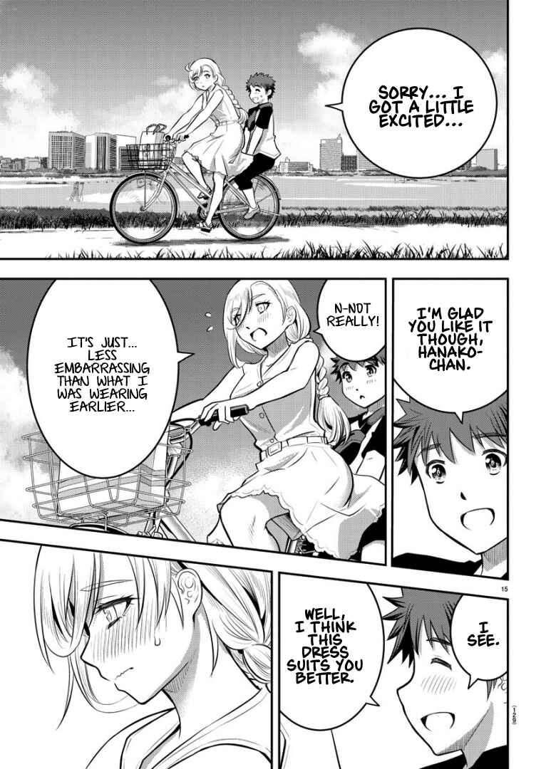 Yankee JK Kuzuhana-chan Chapter 20 - Page 17