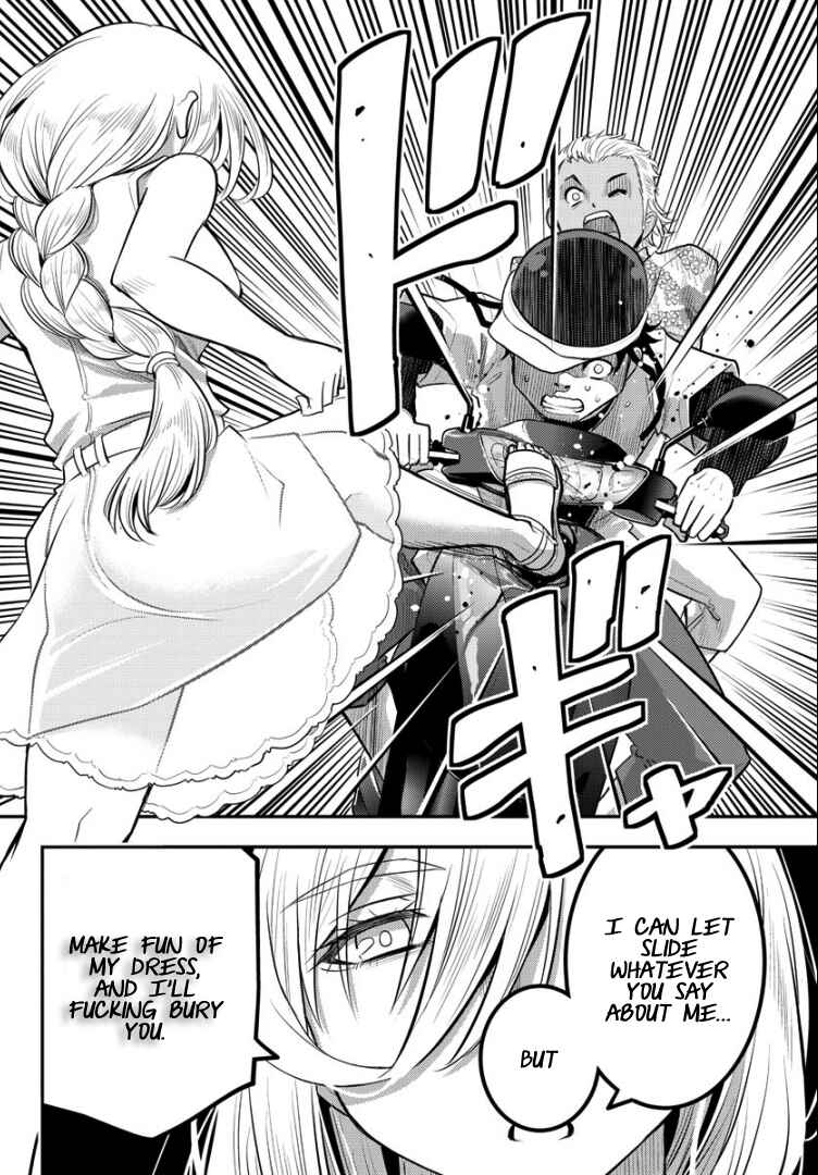 Yankee JK Kuzuhana-chan Chapter 20 - Page 20