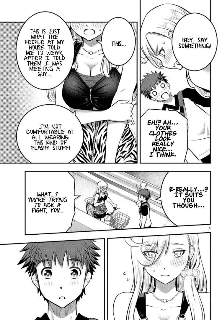 Yankee JK Kuzuhana-chan Chapter 20 - Page 7
