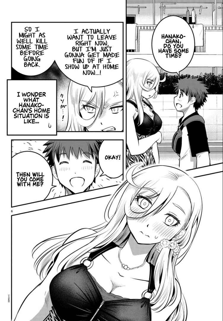 Yankee JK Kuzuhana-chan Chapter 20 - Page 8
