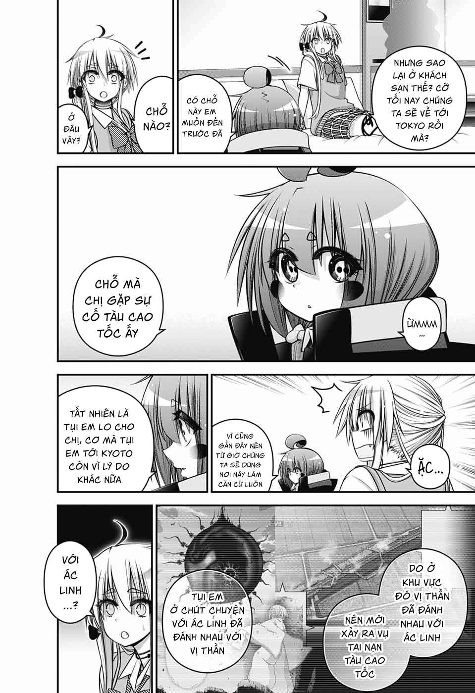 Dark Gathering Chapter 67 - Page 12