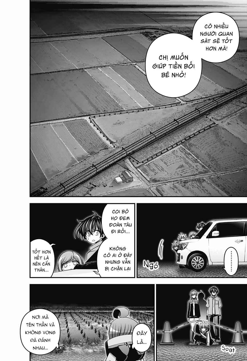 Dark Gathering Chapter 67 - Page 14