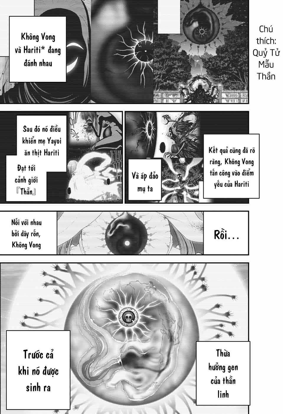 Dark Gathering Chapter 67 - Page 17