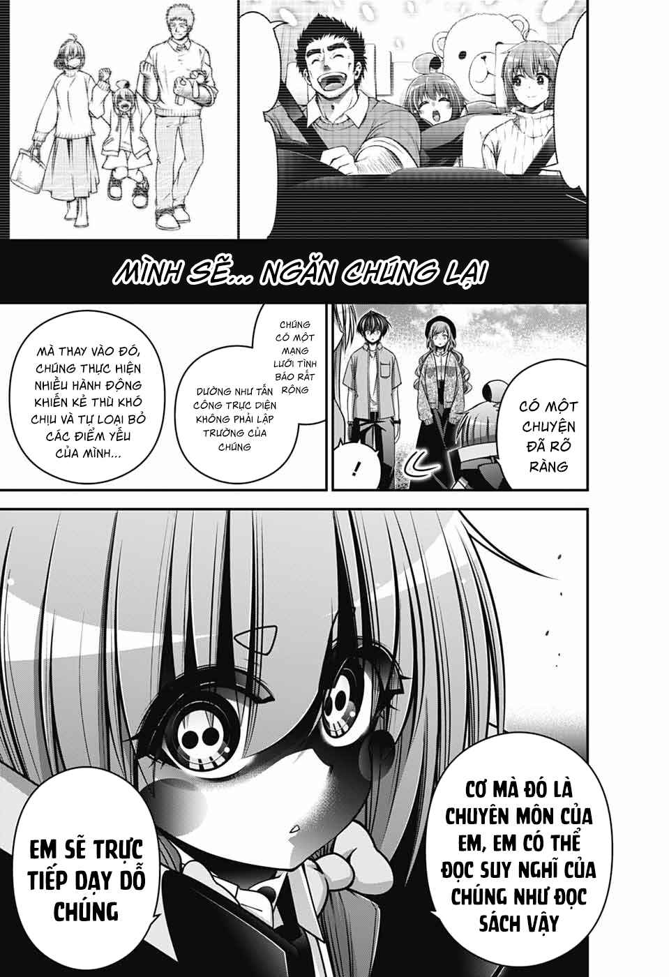 Dark Gathering Chapter 67 - Page 29