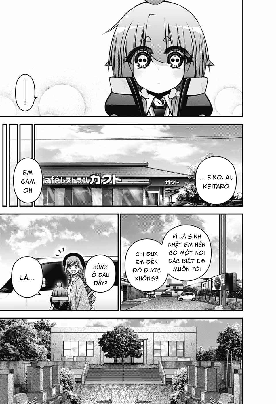Dark Gathering Chapter 67 - Page 36