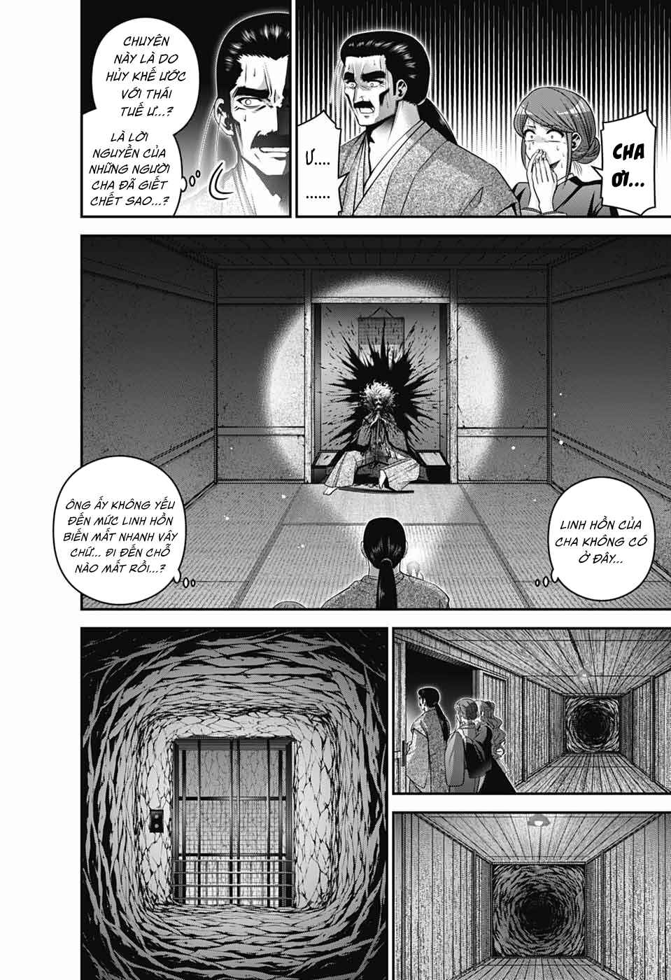 Dark Gathering Chapter 67 - Page 4