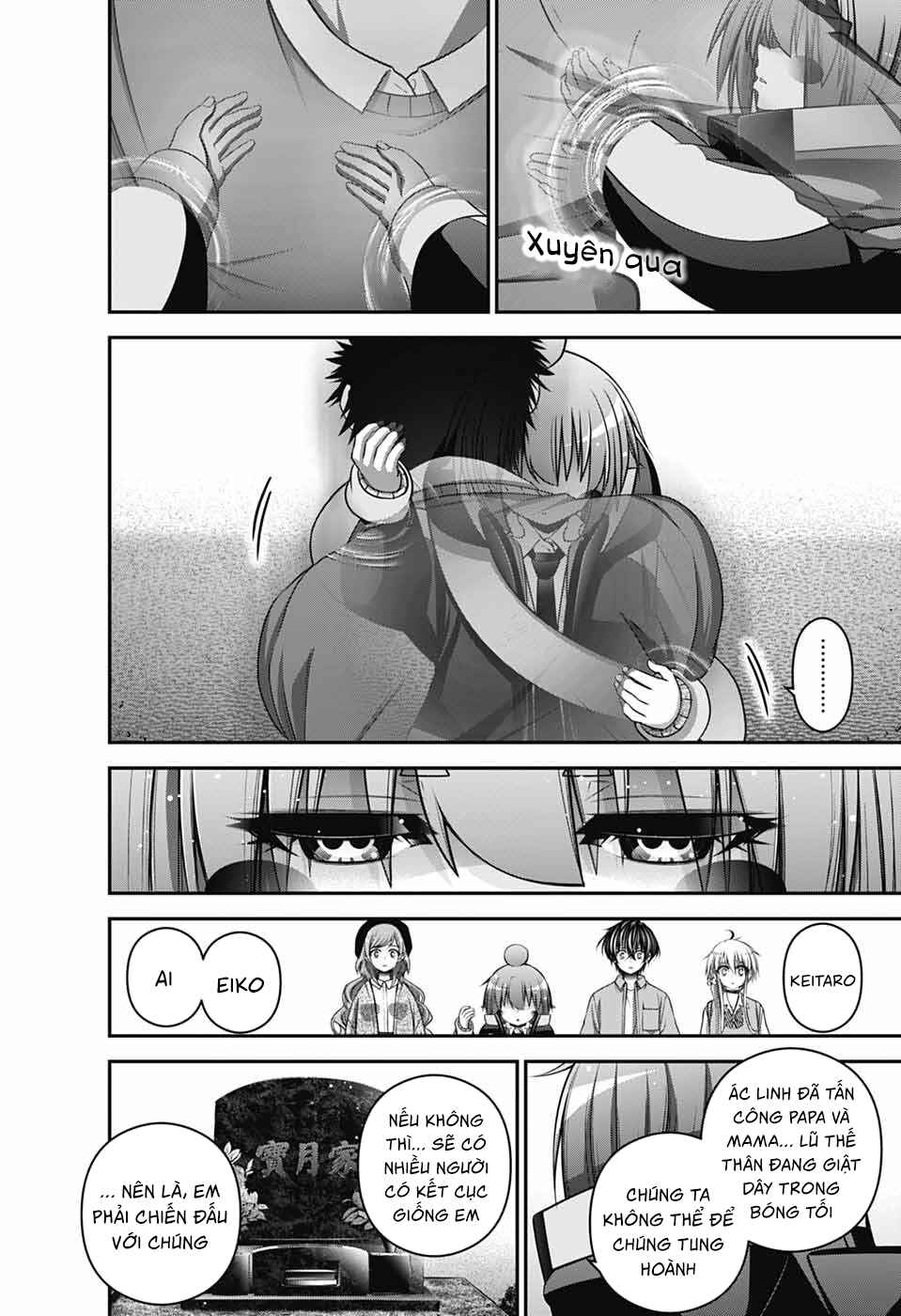 Dark Gathering Chapter 67 - Page 41