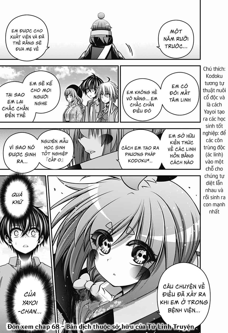 Dark Gathering Chapter 67 - Page 42