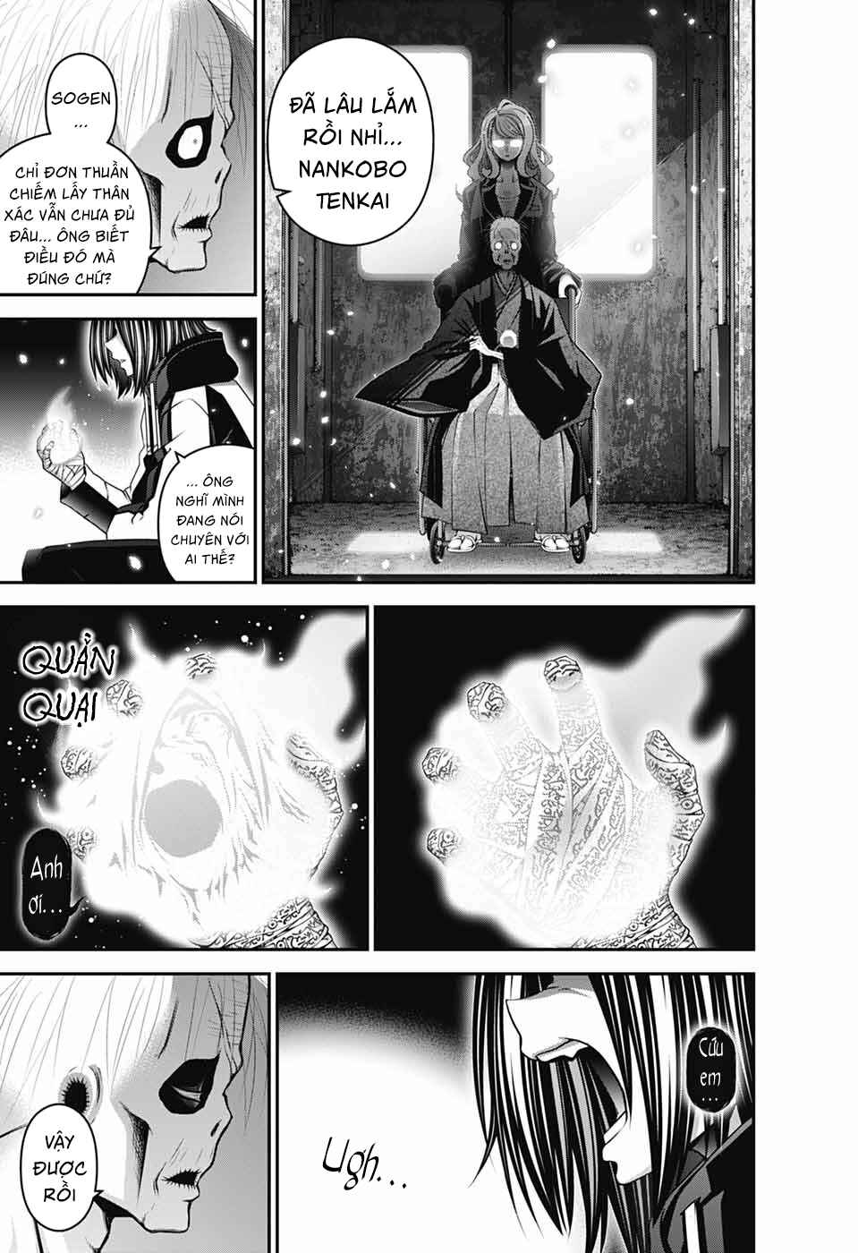 Dark Gathering Chapter 67 - Page 7