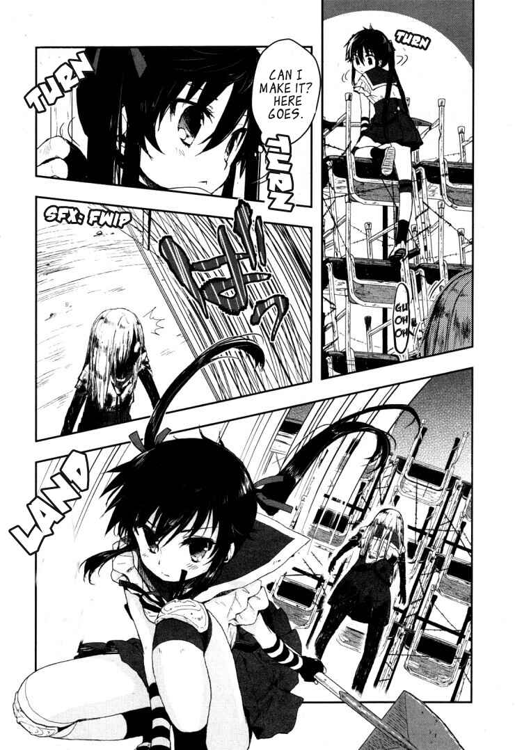 Gakkou-gurashi! Chapter 2 - Page 13