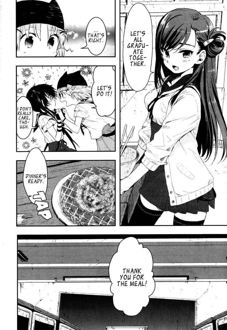 Gakkou-gurashi! Chapter 2 - Page 21