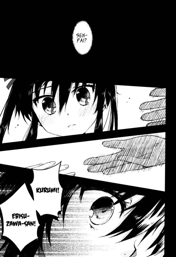 Gakkou-gurashi! Chapter 2 - Page 22