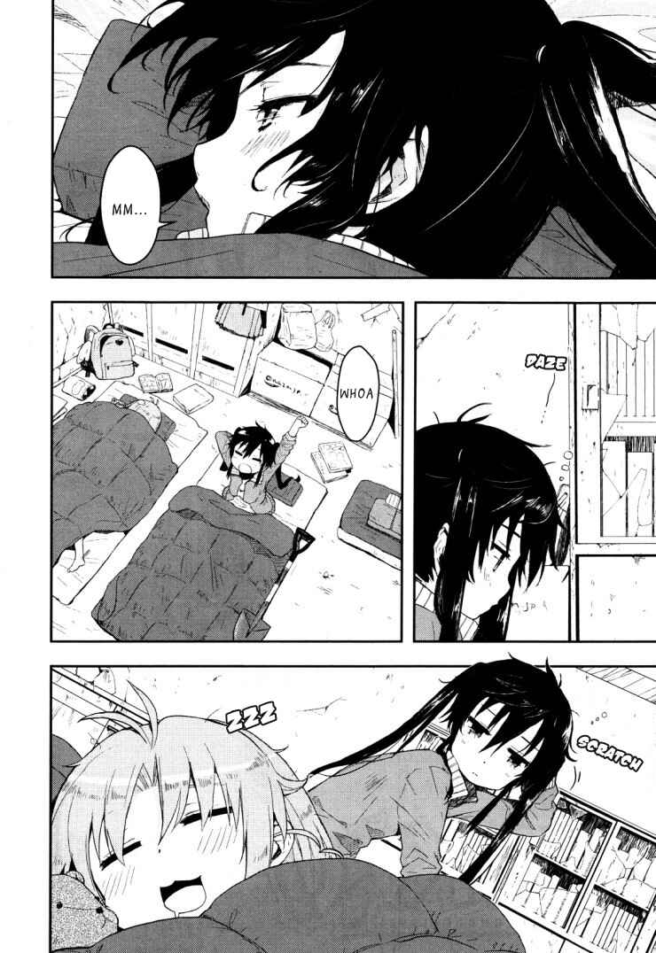 Gakkou-gurashi! Chapter 2 - Page 5