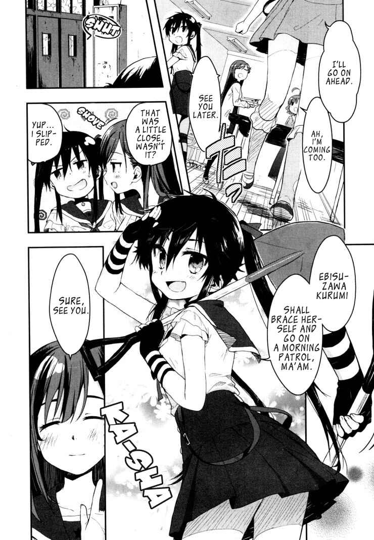 Gakkou-gurashi! Chapter 2 - Page 9