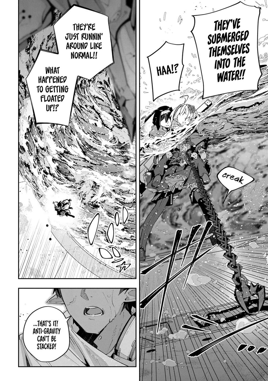 Destiny Unchain Online: Kyuuketsuki Shoujo to Natte, Yagate 'Aka no Maou' to Yobareru You ni Narimashita Chapter 54 - Page 5