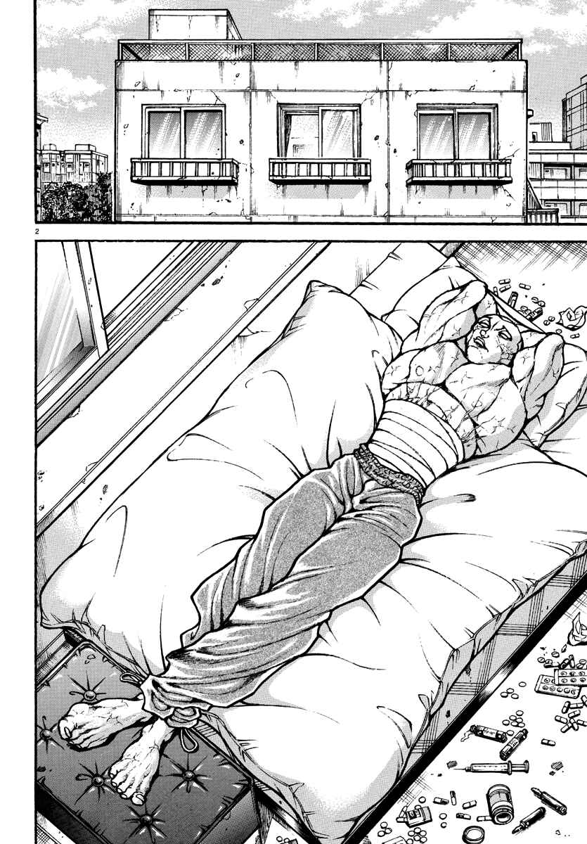 Baki Rahen Chapter 40 - Page 2