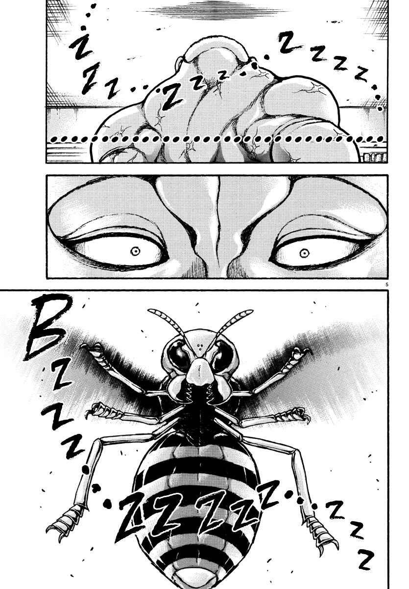 Baki Rahen Chapter 40 - Page 5