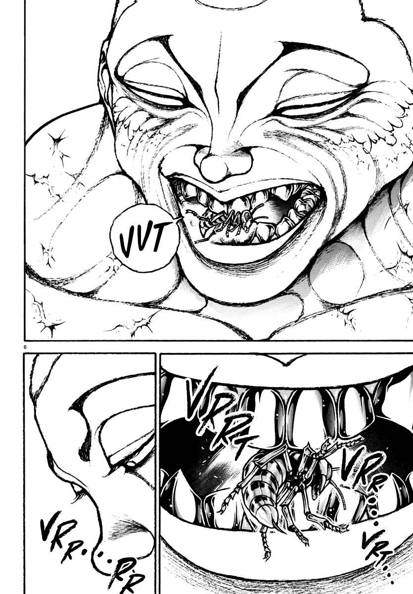 Baki Rahen Chapter 40 - Page 6