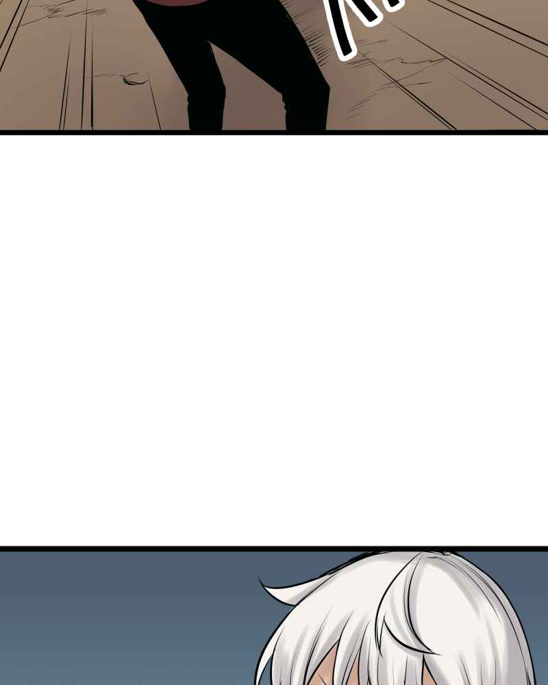 Everywhere & Nowhere Chapter 210 - Page 9