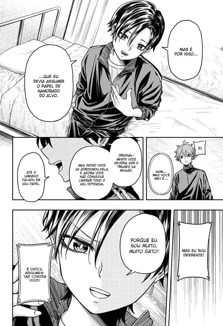 Shinobigoto Chapter 18 - Page 11