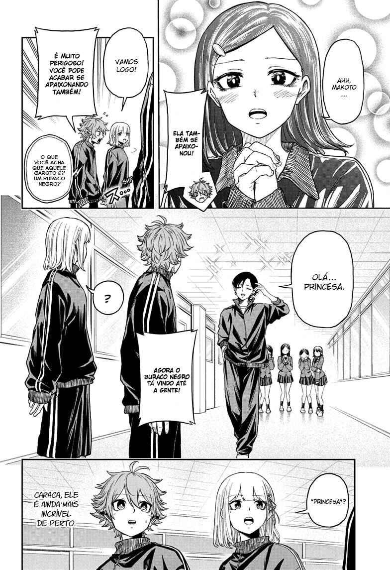 Shinobigoto Chapter 18 - Page 5
