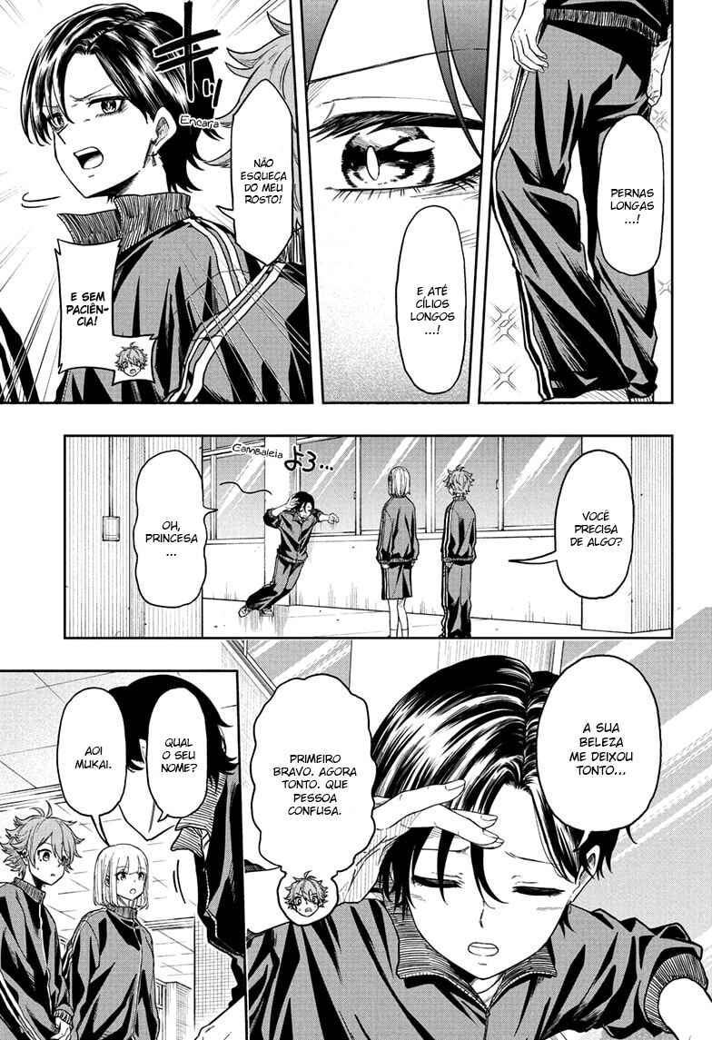 Shinobigoto Chapter 18 - Page 6