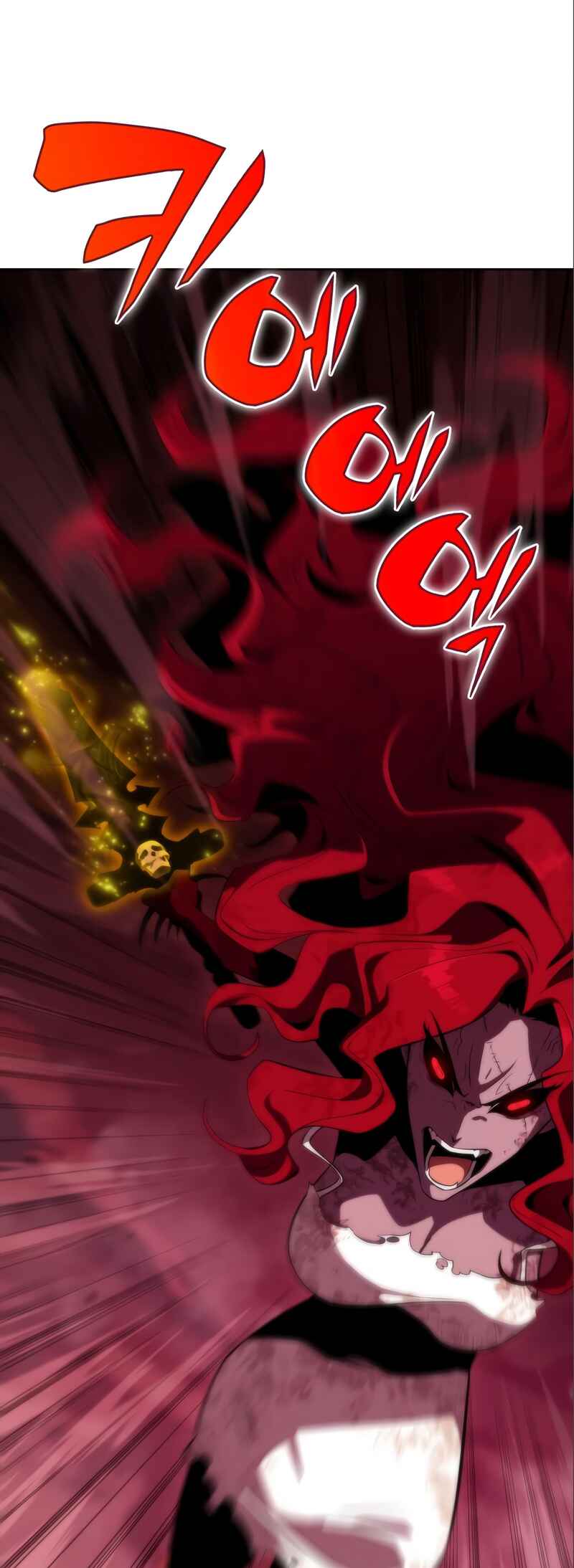 Na Honja Manlep Newbie Chapter 56 - Page 35