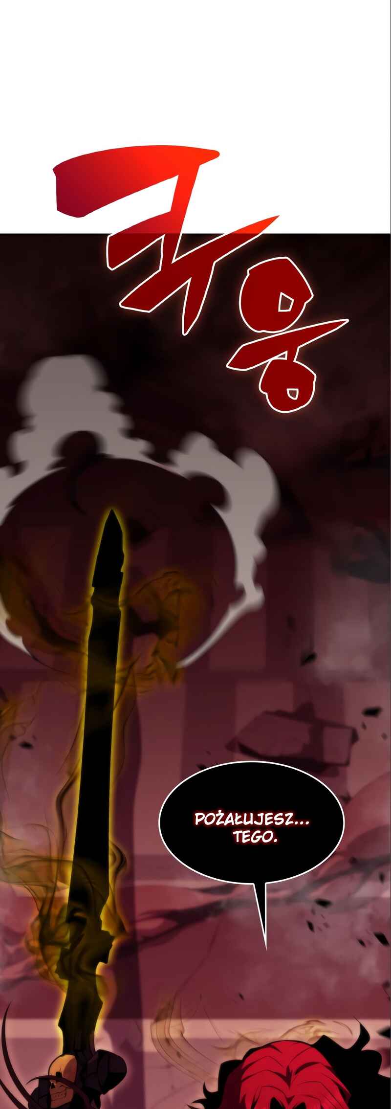 Na Honja Manlep Newbie Chapter 56 - Page 4