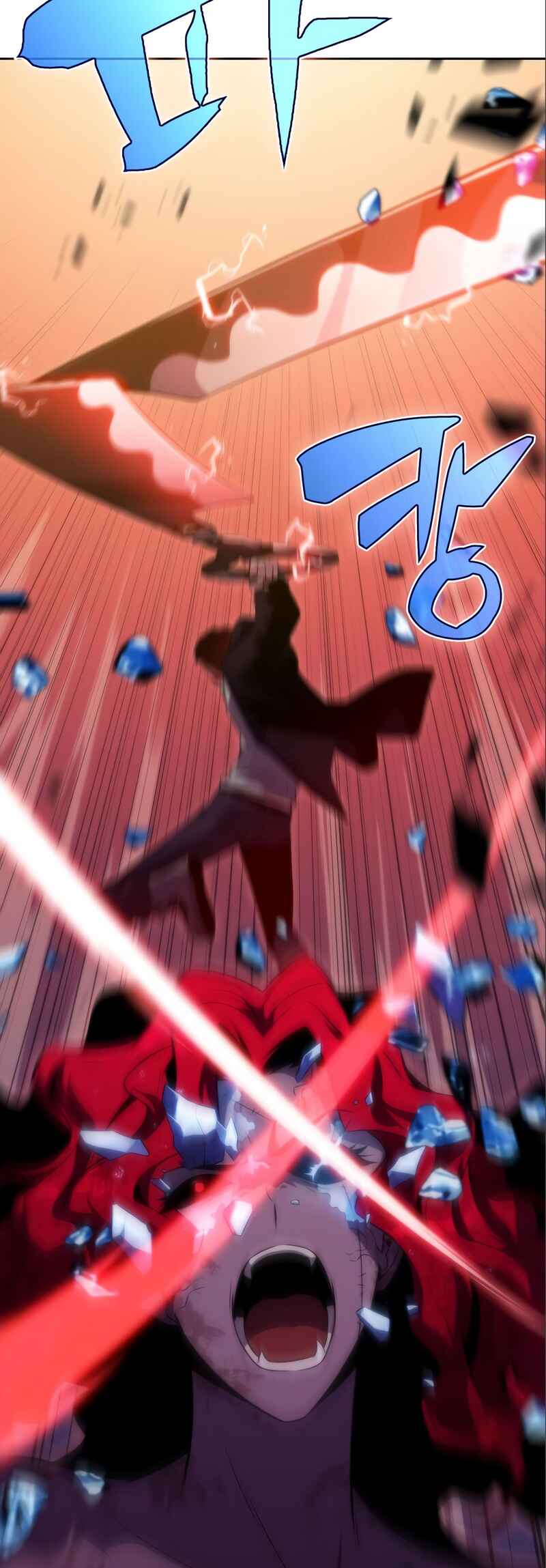 Na Honja Manlep Newbie Chapter 56 - Page 43